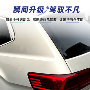 Volkswagen Rear <b>Wing</b> Piano <b>Black</b> ABS Spoiler 2017+ For Atlas Teramont Aerodynamic Modification - Product Image 5
