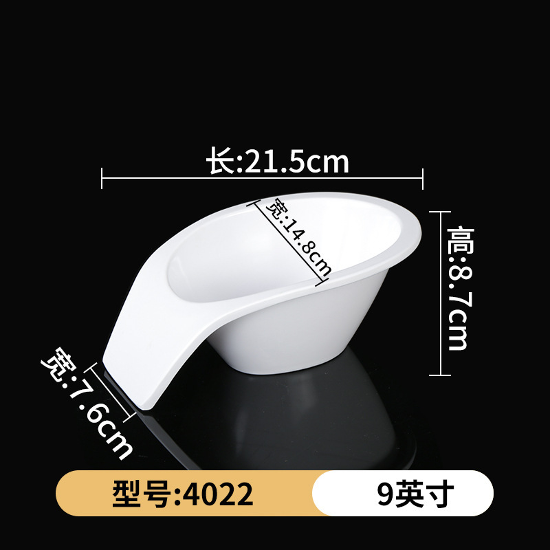 4022 [Pack of 10]