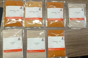 四川スパイシーチリグリルソーセージ蒸しポットバーベキュー調味料ドライプレートディップスプリンクルチリバーベキュー調味料 - Product Image 6