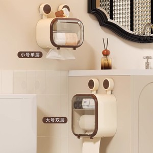 Suction Cup <b>Tissue</b> Box Wall Mounted No Drilling Toilet <b>Paper</b> Holder Rectangular Multipurpose Storage Rack Small And Large Size - Product Image 1