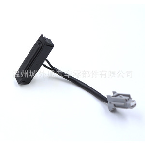 Interrupteur de poignée de hayon Nissan 90602-JD00B pour remplacement et réparation - Product Image 1