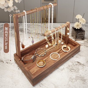 Mu Yi Wooden Jewelry Organizer Tray With Necklaces Bracelets Storage Display Rack For <b>Desk</b> Use - Product Image 3