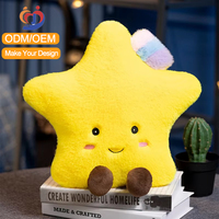 Jouets en peluche personnalisés en gros, peluches douces et mignonnes, oreillers étoile, soleil, lune, nuage, jouet en peluche pour enfants, cadeaux