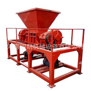 Broyeur de plastique multifonctionnel à double arbre Ming Lang Ji Xie 380V pour le recyclage des déchets - Product Image 5