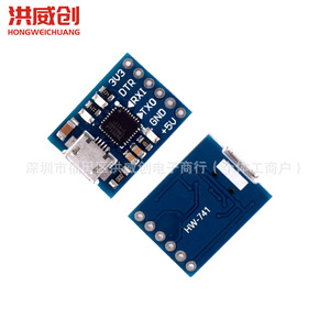 Module USB vers TTL FT232RQ, convertisseur série 3.3V 5V pour carte de développement de microcontrôleur Arduino - Product Image 4