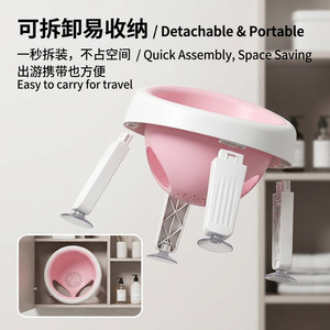 Childrens Bath <b>Stool</b> <b>Pink</b> Baby Bath Chair 0-12 Months Fast Drainage Toilet Seat With Legs - Product Image 3