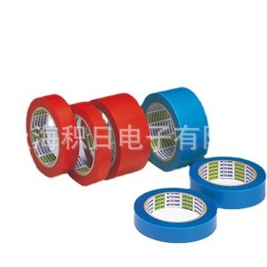 Cinta Adhesiva Nitto 3800A/3800B Azul Roja de una Cara para Fijación de Refrigeradores - Product Image 1