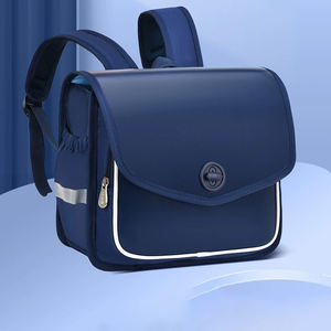 กระเป๋านักเรียนกระเป๋าเป้นักเรียนกันน้ำหนังญี่ปุ่นเด็กน่ารักมีโลโก้สำหรับเด็กผู้ชายและเด็กผู้หญิง mochila Escolar Rucksack unisex - Product Image 3