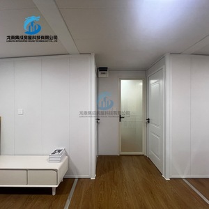 20Ft 40Ft Australia Mobile Prefabricated Tiny Luxury Villa 2 3 4 5 Bedroom Prefab Shipping Expandable Container House - Product Image 4