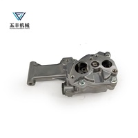 Pompe à huile moteur 123-8333 pour moteur Caterpillar Cat C7, excavatrice Komatsu PC300 PC350, pièces CAT 320C 320D