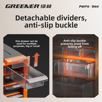 Grande boîte de rangement en plastique murale, tiroir multi-niveaux de bureau, armoire à outils transparente pour vis, stylos et quincaillerie