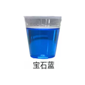 Colorants à base d'huile Colorants solubles dans l'huile Bleu <span class=keywords><strong>saphir</strong></span> pour moteur à essence Diesel Lubrification Détection de fuite Huile Etc. - Product Image 1