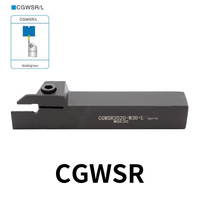 Outil de fraisage à rainurage externe CGWSR/L, haute efficacité, pour usinage CNC industriel, pièces de fraisage, support personnalisé OEM, 65HRC