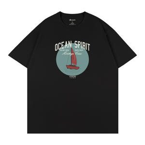 Camiseta de Manga Corta para Hombre Qneckwhite, Transpirable, Estampada, de Algodón y Poliéster, Tejido de Punto, Talla S 165/84A, Hecha en China - Product Image 2