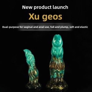 Tapón Anal de Silicona Líquida con Forma de Monstruo Animal Realista, Impermeable, Flexible, Estimulador Anal, Masajeador de Próstata, Juguete Sexual Ecológico B2B - Product Image 4