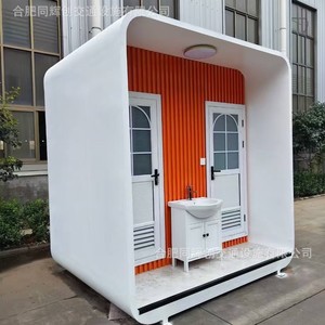 Toilettes portables en panneaux sandwich, design moderne, installation facile pour les attractions touristiques, toilettes publiques extérieures - Product Image 4