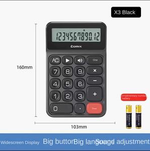 Calculadora COMIX <span class=keywords><strong>de</strong></span> Alta Gama para Oficina y Escuela, Calculadora para Estudiantes <span class=keywords><strong>de</strong></span> Contabilidad Financiera, Simple y Avanzada - Product Image 5
