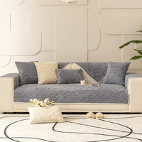 Coussin de siège de canapé moderne et simple antidérapant, nouveau tissu jacquard tridimensionnel uni en peluche pour canapé sectionnel, collection automne-hiver