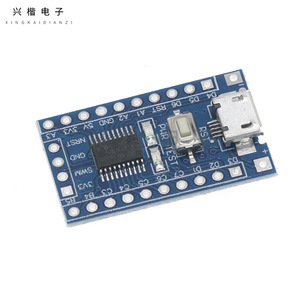 STM8S103F3P6 บอร์ดไมโครคอนโทรลเลอร์สำหรับโมดูล PCB การพัฒนาอาร์ดูโน่ - Product Image 1