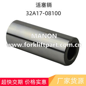 Pasador de Pistón Manon 32A17-08100 para Motor de Montacargas Mitsubishi, Pieza de Repuesto - Product Image 2
