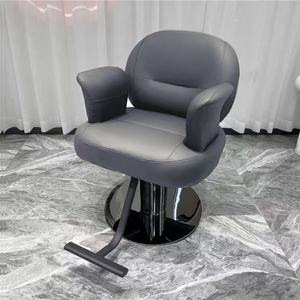Sillón de Barbería Naranja Específico para Salón Syf, Silla de Peluquería Giratoria con Altura Ajustable - Product Image 2