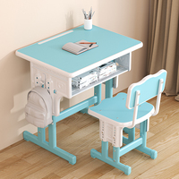 Ensemble de mobilier scolaire OEM et ODM avec pieds à revêtement de couleur Finitions personnalisables Ensemble de bureau et chaises pour enfants Vente en gros Bureau d'école