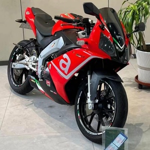 Moto Supersportiva <span class=keywords><strong>Aprilia</strong></span> GPR150-250R Usata, Monocilindrica, Raffreddata ad Acqua, ABS, 6 Marce, Trasmissione a Catena, Motore Brushless, Serbatoio da 15.4L - Product Image 5