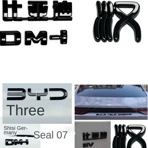 BYD Car Label Material ABS Reutilizable Black Samurai 25 Song Plus Seal 07 Destroyer 05 Eye of Han God Body Stickers - Product Image 3
