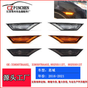 ไฟเลี้ยวแบบ LED สำหรับ Honda Civic รุ่นที่ 10 พร้อมไฟวิ่งกลางวันสีขาว คู่หนึ่ง สำหรับติดตั้งเพิ่มเติม อัพเกรด ปี 2016-2021 - Product Image 5