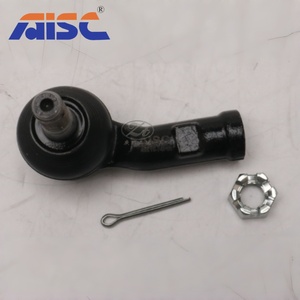 AISC 48810-74P00  EXÉCUTEUR <span class=keywords><strong>DE</strong></span> TIRANT <span class=keywords><strong>DE</strong></span> DIRECTION  pour SUZUKI  Pièces détachées automobiles japonaises et coréennes Solution unique depuis 1993 - Product Image 3