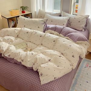 Fresh Elegant Floral <b>Tie</b> Up Plaid Duvet Cover Set 150x200cm Polyester Cotton Blend Garden Series <b>Bedding</b> - Product Image 3