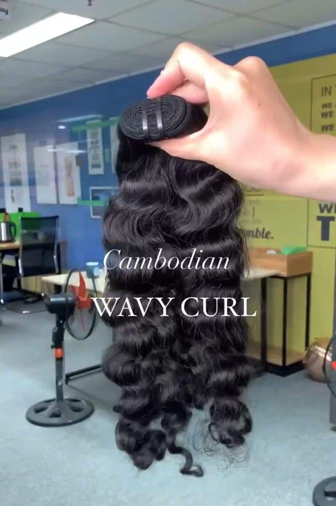 มัดผมลอนคลื่น