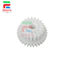 Ensemble d'engrenages oscillants RU5-0637-000 RU5-0635-000 RU5-0634-000 pour HP M5025 M5035 M712 M725 5025 5035 712 725