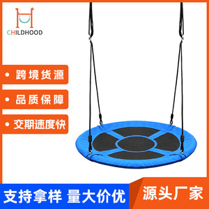 Columpio redondo de tela Oxford de 100x100cm, columpio colgante de cuerda para exteriores para niños, uso doméstico - Product Image 4