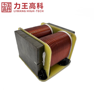 Cao hiện tại châm điện hình xuyến cung cấp điện SMD đóng gói 22uh cuộn cảm lò phản ứng phẳng dây đồng điện dòng cuộn cảm cuộn dây - Product Image 4