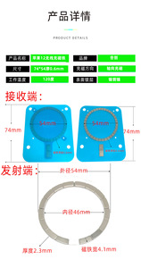 Magsafe Magnet Ring N52SH Aimant de sécurité <span class=keywords><strong>Mag</strong></span> 1mm pour portefeuille de téléphone - Product Image 5