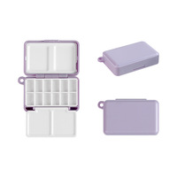 Palette de peinture aquarelle miniature en plastique XinyiArt, 12 compartiments, violet et jaune, palette de croquis portable pour les voyages et le gribouillage
