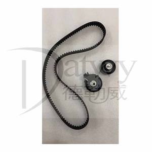 OE 1609525880 1610793480 1643639680 Peugeot 301 Timing <span class=keywords><strong>3</strong></span>-piece Set+Pompa Air (merek Dayc) - Product Image 3