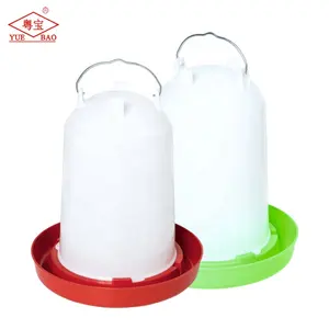 Automatic Chicken Feeder Pigeon Water Chicken Plastic Poultry And Feeders Automatic Bell Pig Animal Chicken Drinker