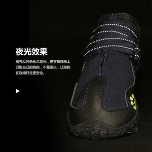 Zapatos Impermeables para Perro, Cálidos para Otoño/Invierno, para Golden Retrievers, Huskies, <span class=keywords><strong>Border</strong></span> Collies y Otros, Antideslizantes, Populares en Europa y América - Product Image 4