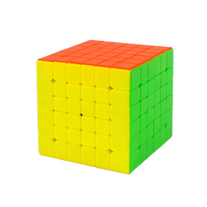 Cubo de Rubik Yuxin Red Qilin 6x6, Rompecabezas de Velocidad, Juguete Estimulante para el Cerebro, para Niños, Jóvenes, Unisex - Product Image 2