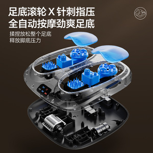 AUX Foot Massager Electric Full Automatic Kneading Massage For Feet And Legs Home Use - Product Image 4