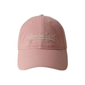 Gorra de Béisbol Unisex con Visera Grande, Protección Solar, Exterior Suave, de Alta Calidad - Product Image 1