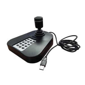 คีย์บอร์ด USB ของแท้ HIK รุ่น DS-1005KI - Product Image 6