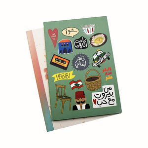 Cuadernos y Diarios Personalizados A5 con Encuadernación Cosida y Cubierta Resistente para Apuntes de Estudio - Product Image 1