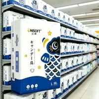 Pañales Desechables para Bebé de Alta Calidad UNISOFT OEM/ODM de Japón, Mayorista de Pañales para Bebé