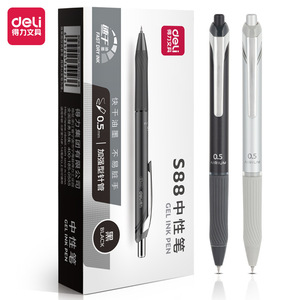 Bolígrafo de gel Deli S88 de 0.5 mm, tinta negra de secado rápido para uso en oficina y escuela - Product Image 1