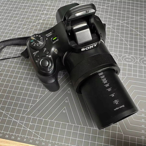 Vente flash - <span class=keywords><strong>Appareil</strong></span> <span class=keywords><strong>photo</strong></span> superzoom Sony Cyber-shot DSC-HX350 avec zoom optique 50x - Product Image 1