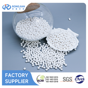Alumine activée déshydratante pour le traitement de l'eau et l'élimination du fluorure et de l'arsenic, haute résistance à la compression pour le séchage de l'air des instruments - Product Image 2