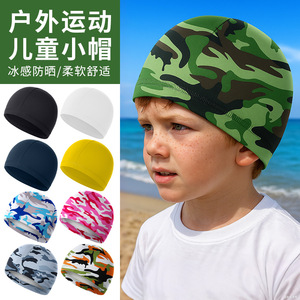 Kids Outdoor Sun Protection Hat Quick Drying Breathable Sports Cap For Summer Cycling Running - Product Image 1